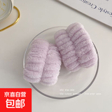 洗脸发带手腕带神器吸水防湿发箍女毛绒手圈防湿袖护 紫色一对装