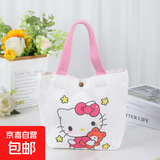 卡通帆布包新款小巧百搭手提袋女学生饭盒袋简约袋子时尚便当袋 抱熊KITTY