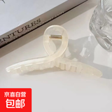 【送女友】超值多件套发夹亚克力发圈高马尾山茶花心发饰 1件套【13cm白色】/