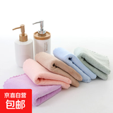 【吸水毛巾】吸水速干毛巾猫咪洗澡浴巾加厚毛巾狗狗擦水小毛巾 粉色5条 25cm*25cm