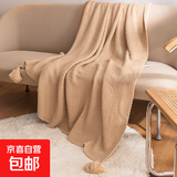 新款北欧纳维亚系列日光流苏针织毯盖毯夏毯子毛巾毯盖被午睡美式 朴尔-浅咖色【柔软亲肤】 130*170cm单个盖毯