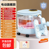 猴太太泡脚桶加热恒温家用全自动电动按摩器养生足浴盆冬天洗脚盆送长辈送父母生日礼物高档实用 【尊享款】电动按摩轮全配款+药包