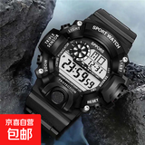 多功能运动手表男电子表初中生小学生夜光防水闹钟儿童手表青少年 黑色