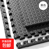 加厚泡沫地垫拼接家用婴儿爬行垫卧室榻榻米垫子打地铺垫子坐垫 黑色 约1.0cm厚30*30cm树叶纹/1片