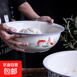 1只陶瓷30厘米和面盆家用陶瓷餐具陶瓷酸菜鱼水煮肉盆陶瓷和面盆 1只年年有鱼30厘米陶瓷和面盆