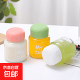 迷你小水杯玻璃杯小奶杯便携外带高颜值胖胖杯咖啡牛奶杯摇摇杯 粉红色300ml1只