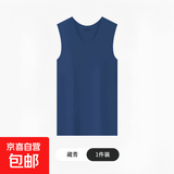 冰丝背心男款坎肩无痕薄款无袖t恤男士健身运动宽松夏季打底V领 藏青色【单件装】 4XL 【建议170-190斤】