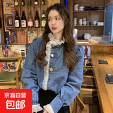 春季设计感蕾丝拼接牛仔衬衫女春装宽松大码胖mm衬衣上衣短款外套 蓝色 S码（建议80-95斤）