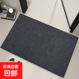 入户门地垫商用家用双条纹迎宾走廊耐脏防滑垫吸水脚垫门口进门垫 灰色 40*60cm