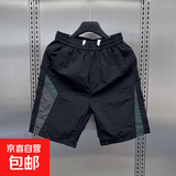 夏季薄款速干短裤男士直筒休闲运动五分裤宽松透气外穿冰丝沙滩裤 黑绿色派弘520 3XL 【160-180斤】