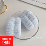 洗脸发带手腕带神器吸水防湿发箍女毛绒手圈防湿袖护 蓝色一对装
