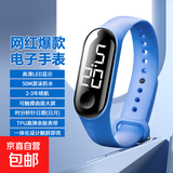 爆款LED白灯手环手表男女时尚学生休闲运动防水电子手表 宝蓝