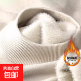 男士毛衣冬季加绒加厚半高领毛衣男套头针织衫男士打底衫衣服男装 【加绒】456半领毛衣-驼色 XL 推荐130-150斤