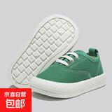 【清仓】秋季韩版卡通小熊儿童男女小童帆布鞋宝宝休闲男女童板鞋 绿色 22 内长14.4cm