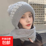 2025新款韩版百搭冬季毛线帽子围巾一体针织保暖帽 灰色【麻花围巾帽子一体】 均码（M54-58）