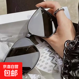 gm墨镜男女款高级感网红时尚太阳镜新款猫眼偏光遮阳防晒百搭眼镜 D款【男女通用】黑色