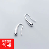 简约质感水滴耳钩女小众设计时尚百搭日常休闲风耳钉耳饰 水滴耳钉