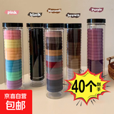 夹板直发卷发棒两用定型不伤发负离子小型宿舍无线拉直板夹女卷发神器七夕情人节礼物女 【高规格】大牌发绳2桶装