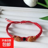 手工编织红绳情侣手串宝宝防惊吓转运金刚结桃核桃篮手链女批发 金刚结黑珠双鱼2个