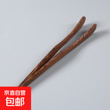 喝茶工具泡茶茶叶茶杯镊子防滑杯夹木茶夹茶夹子功夫茶具配件茶道 茶夹（鸡翅木）1个装 无规格