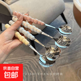 不锈钢彩色珍珠勺子家用饭勺家用调羹小汤勺塑料手柄餐勺长柄圆勺 精品勺子 【白色 1支装】