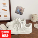 潮学生休闲板鞋2025秋季新款轻便百搭厚底小白鞋 米白色 37