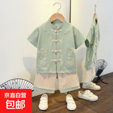儿童装汉服2025新款唐装夏季宝宝男童夏款古装男孩中国风古装套装 枫叶龙套装豆绿色 120