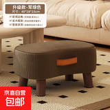 小凳子简约换鞋凳客厅沙发脚踏凳茶几小矮凳软包穿鞋凳家用鞋柜 绒布*实木框架-军绿色40*28*23