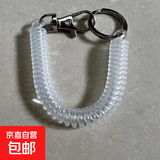 塑料弹簧绳钥匙扣弹簧钥匙链可伸缩防丢绳弹簧挂饰链 透明白色 扁圈