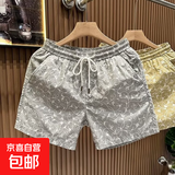 夏季新款薄款外穿三分四分裤男生轻奢休闲运动短裤男潮牌沙滩裤子 来优   灰色   D609 XL 【120-135斤】