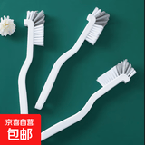 弯头杯刷洗杯刷子破壁机刷子清洗小龙虾刷螃蟹刷长柄小刷子无死角 杯刷 龙虾清洁刷4把