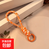 拼色打结手机挂绳创意短款挂绳钥匙扣挂绳圈可拆防丢吊绳 橙色小花格