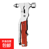 汽车安全锤多功能车载破窗逃生锤防身自救手电筒强光充电应急用品 多功能钨钢安全锤