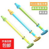 大容量抽拉式水枪水炮沙滩水上儿童漂流玩具玩水打水仗装备 漂流水抽随机一个