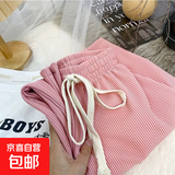 夏季少女直筒裤女夏垂坠感高腰修身拖地裤褶皱裤阔腿裤女百搭长裤 粉色 均码 加大板（带口袋）