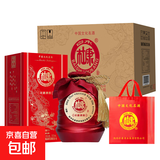 【白水杜康汉唐酒窖】白酒 祥醇52度浓香型白酒粮食高粱酒 52%vol 500mL 6坛 红色版本送3个礼袋