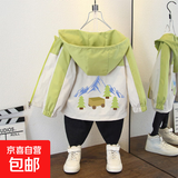 儿童春季长袖衣服男童韩版百搭帅气连帽外套女童可爱滑板熊夹克服 爬山外套草绿色 100