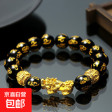 仿沙金仿黑曜石貔貅手链仿黑曜石男士女情侣3d覇气招财手串礼品 金色貔貅经文手串-黑色