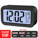 闹钟学生用儿童桌面小时钟电子闹铃男孩女孩专用起床神器强力叫醒 黑色【温度电池款】一组闹钟