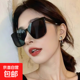 司机护目镜新款时尚偏光太阳镜防紫外线大脸显瘦男女两用墨镜 墨镜【1个装】