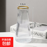 特大号玻璃花瓶桌面插花水养鲜花富贵竹高花瓶ins风客厅装饰摆件 【17高透明描金】小号锥桶竖条纹