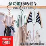 【加长专用防水鞋套】薄款一次性防雨鞋套男女防水防滑防雨 晾晒鞋架1个