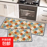 家用厨房地垫卫生间入户门脚垫玄关卫浴吸油吸水长条垫卧室床边毯 GZN-复古彩砖 40×60cm+40×120cm【2件装】