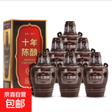 【山西杏花·十年陈酿】53度老白醇柔53度清香型整箱新旧款随机发 53度 475mL 6盒 十年陈酿整箱+外盒