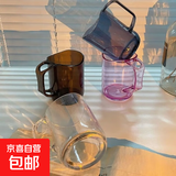 【京东物流】洗漱系列冰川纹高颜值塑料漱口杯牙杯带把手宿舍家用 多巴胺洗漱杯1个【颜色随机】