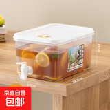 【京东物流】大容量冰箱冷水壶水果茶杯子家用饮料桶带龙头 冷水壶【带龙头】 5L 食品级材质