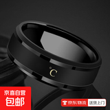 流行时尚创意感温戒指韩版学生个性潮人创意温度嘻哈指环钛钢时尚单身尾戒饰品无需充电 体温检测【黑】无需充电 8号直径18.1一周长56.9MM