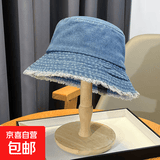 韩版牛仔盆帽新款女毛边渔夫帽遮阳防晒太阳帽时尚百搭潮牌显脸小 毛边牛仔【中蓝】