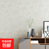 墙纸自粘卧室防水防潮家用电视背景墙面装饰翻新墙贴加厚墙布壁纸 白玫瑰【加厚防水可擦洗】 60厘米宽*10米长【贴6平方】