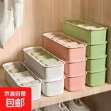 袜子收纳盒家用抽屉衣柜分格盒子宿舍储物整理盒装丝袜内裤收纳箱 4个 白色
